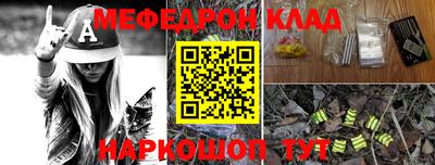 индика Кандалакша