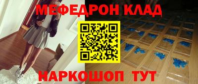 мдпв Канаш
