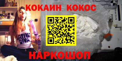 мдпв Канаш