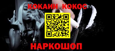 индика Кандалакша