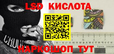 мдпв Канаш