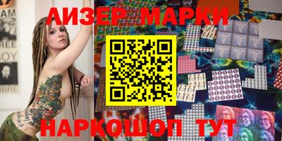 мдпв Канаш