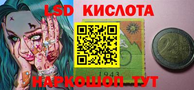 mdpv Камышлов