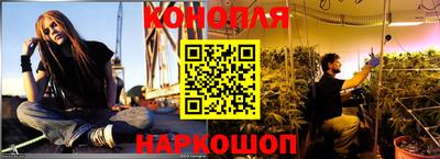 mdpv Камышлов