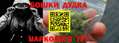 мдпв Канаш