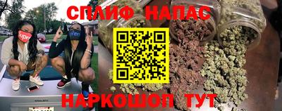 mdpv Камышлов
