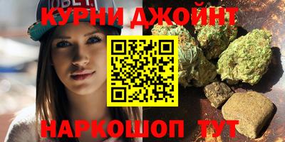 mdpv Камышлов