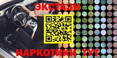 индика Кандалакша
