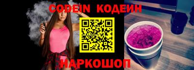 мдпв Канаш
