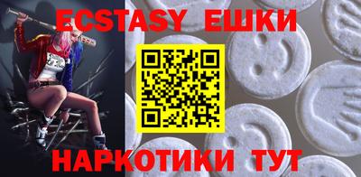 мдпв Канаш