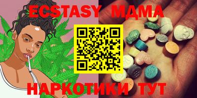 mdpv Камышлов