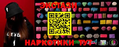 mdpv Камышлов