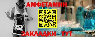 mdpv Камышлов