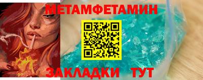 мдпв Канаш
