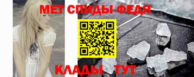 индика Кандалакша