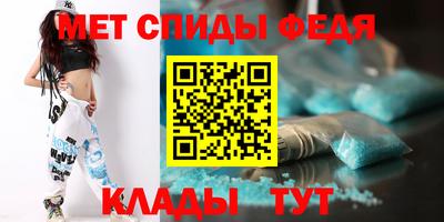 мдпв Канаш