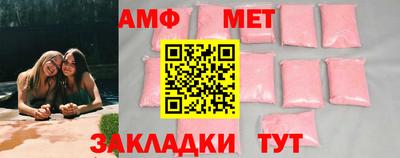 мдпв Канаш