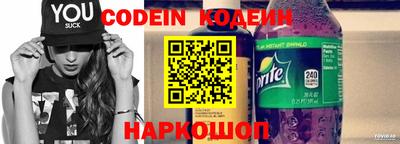 мдпв Канаш