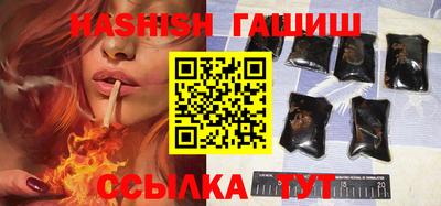 mdpv Камышлов