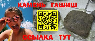 мдпв Канаш