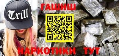 индика Кандалакша