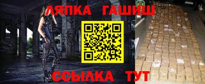 mdpv Камышлов