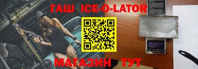 mdpv Камышлов