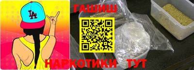 мдпв Канаш