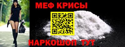 мдпв Канаш
