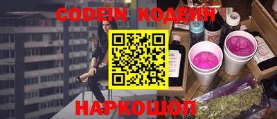 mdpv Камышлов