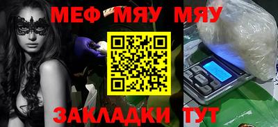 мдпв Канаш
