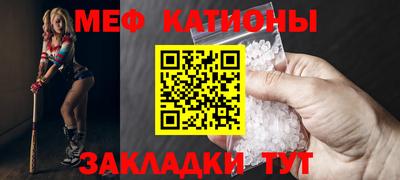 индика Кандалакша