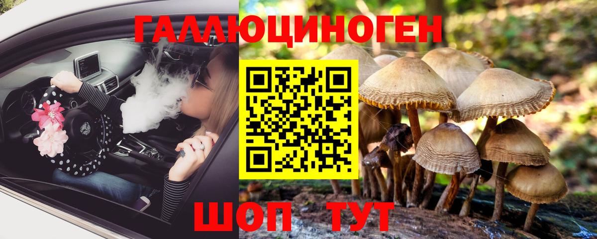 МДМА Верхняя Пышма
